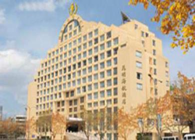 Hna Hotel Kunming Eksteriør billede